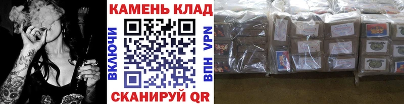 что такое наркотик  Белоусово  ГАШИШ хэш 