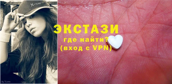 соль ск Ростов