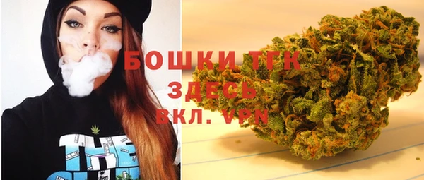 ГАЛЛЮЦИНОГЕННЫЕ ГРИБЫ Россошь