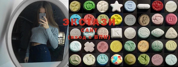 кокаин колумбия Алзамай