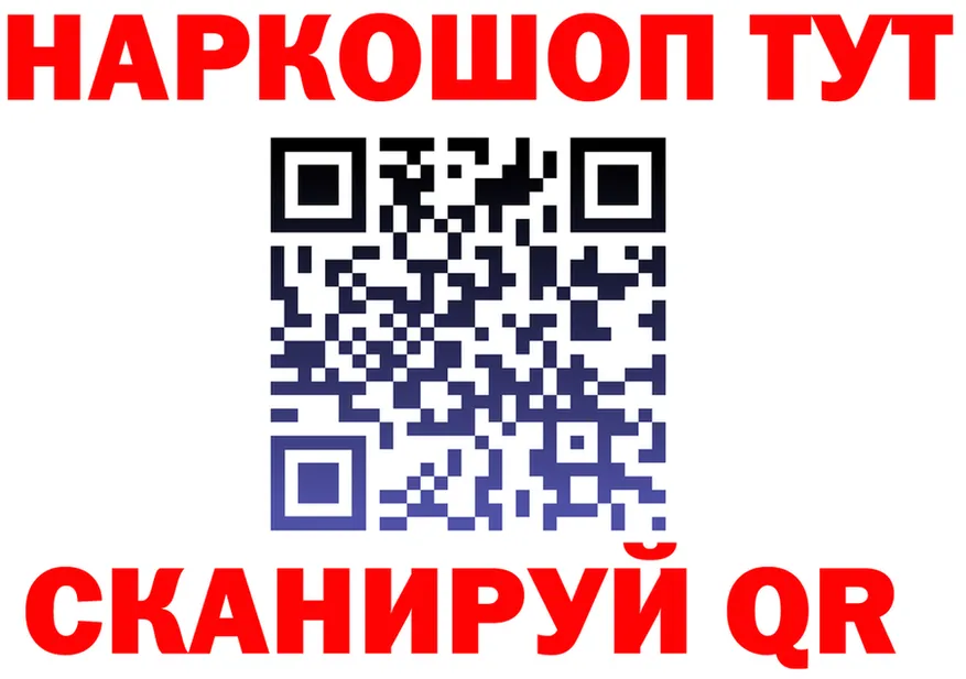 Amphetamine VHQ ТОР мориарти блэк спрут Белоусово